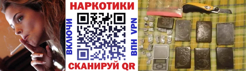 Что такое Буй МАРИХУАНА АМФЕТАМИН Гашиш Мефедрон