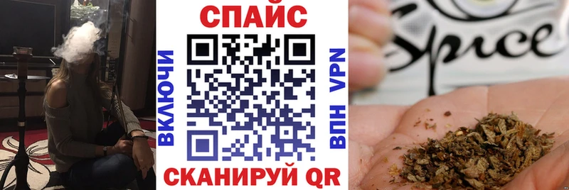 цены   MEGA tor  БУТИРАТ вода  Буй 