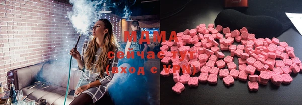 COCAINE Алексин