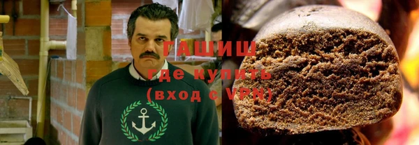 COCAINE Алексин