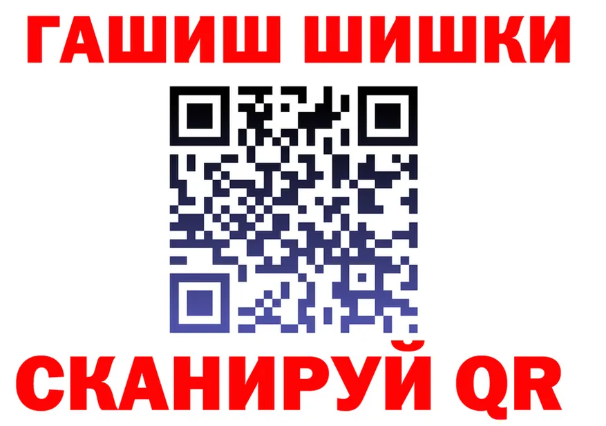 APVP VHQ сайт это блэк спрут Буй