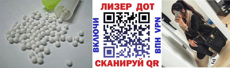 kraken   закладки  Буй  ЛСД экстази ecstasy 