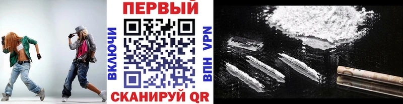 mega зеркало  даркнет сайт  Буй  Первитин кристалл 