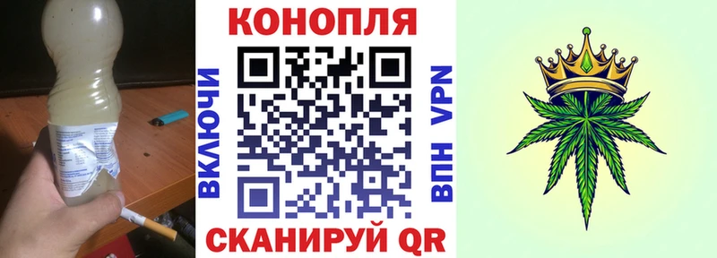 Канабис THC 21%  наркошоп  Буй 
